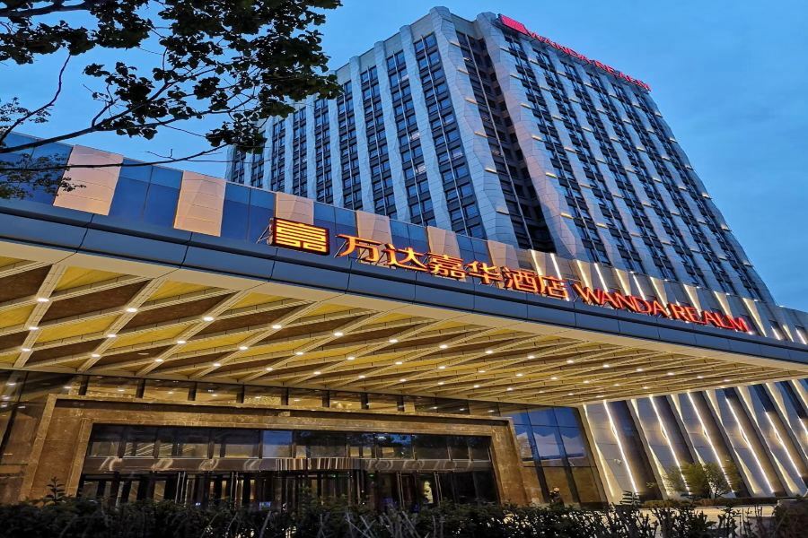 Wanda Realm Qiqihar Hotel Exterior foto